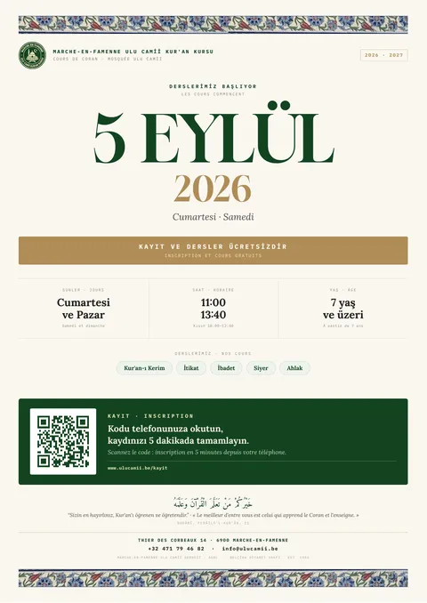 Affiche d’inscription — cours de Coran 2026–2027