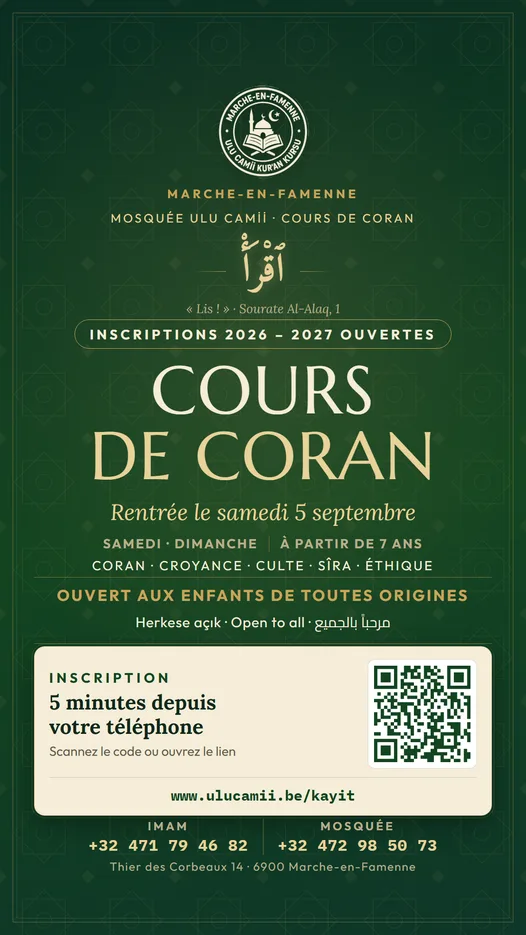 Affiche d’inscription à l’école coranique 2026-2027 (français)