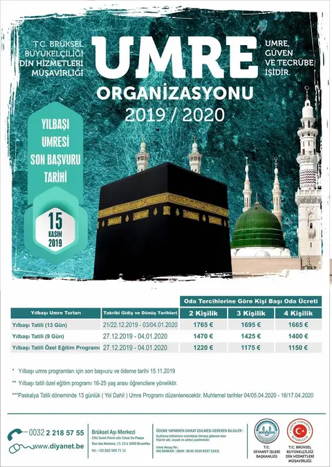 Annonce des programmes de Omra (2019) — 1