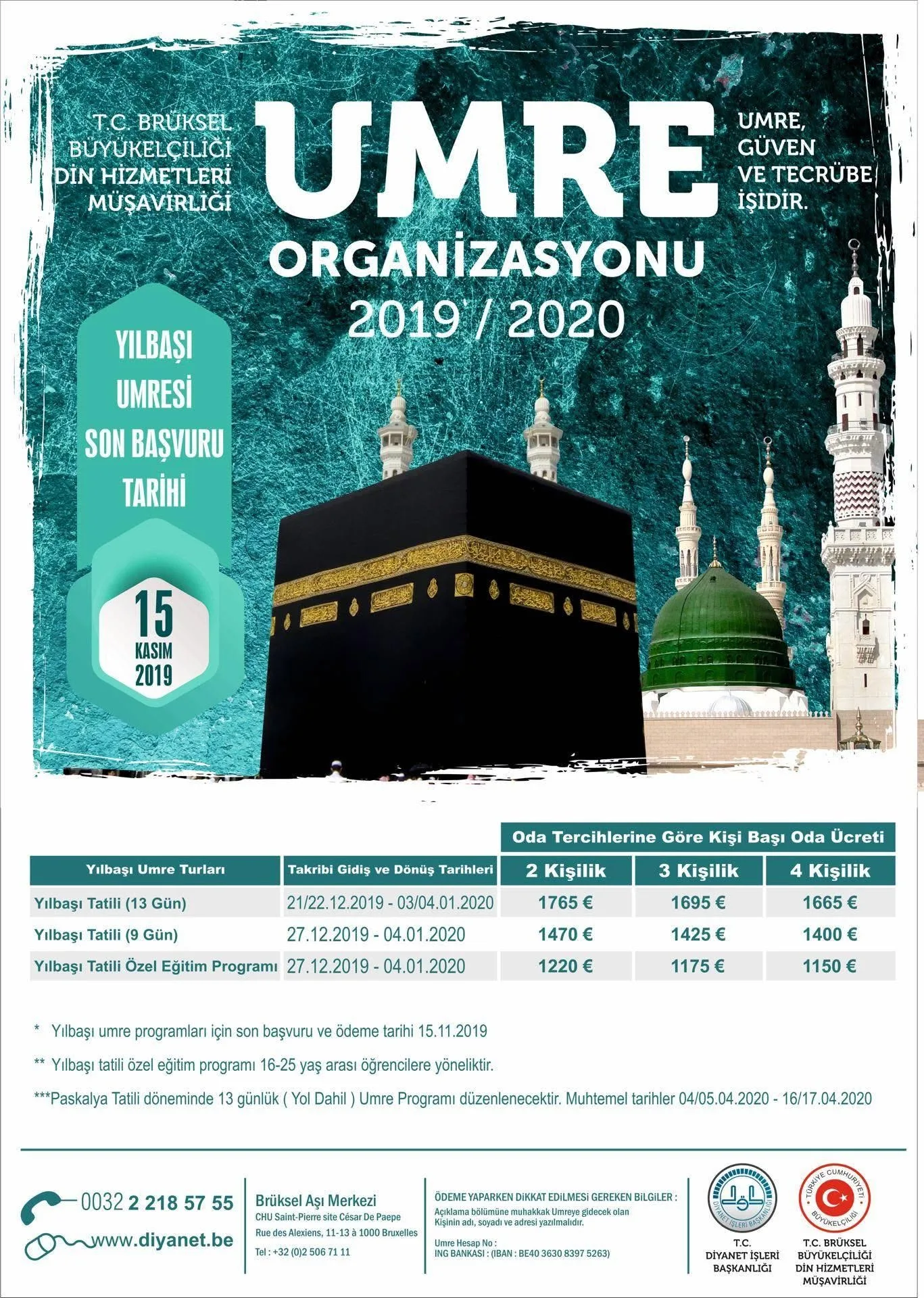 Annonce des programmes de Omra (2019)