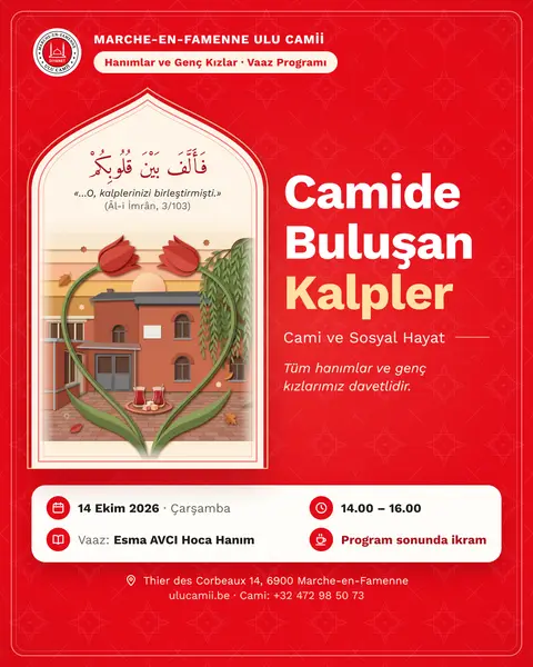 Seconde version de l’affiche, sur fond rouge : le bâtiment de la mosquée sous un arc et deux tulipes dessinant un cœur ; toutes les femmes et jeunes filles sont invitées, mercredi 14 octobre 2026, 14h00–16h00